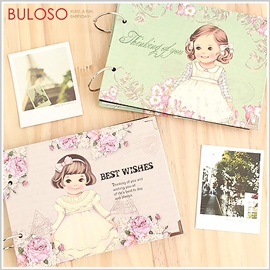 【A240031】(不挑款) Afrocat Paper Doll 4款BK13-02洋娃娃DIY相冊/相本/相簿 附角貼