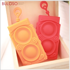 《不囉唆》8色相機造型鑰匙包 隨身/收納包/收納袋/整理（不挑款/色）【A251457】