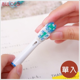 單入_EB417雙效電動牙刷刷頭