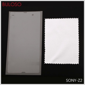 SONY-Z2亮面保護貼3HC34