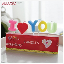 情侶蠟燭ILOVEYOU生日蠟燭　活動/場地佈置/生日/慶生/安全蠟燭/派對/球婚/告白【A295802】