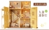 《不囉唆》DIY手工房子_童話家園大型別墅（不挑色/款）手工房屋 迷你 送禮 交換禮物【A400767】