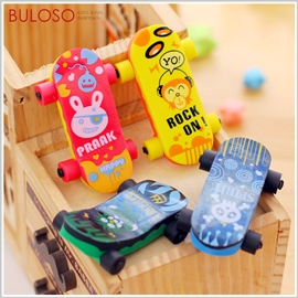 《不囉唆》遊樂滑板橡皮擦　文具/擦布/擦子/修正/滑板（不挑色/款）【A406573】