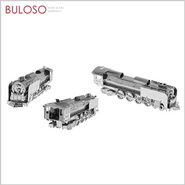 《不囉唆》3D拼圖 DIY納米金屬 蒸汽機車 裝飾品/擺設品（不挑款/色）【A412148】