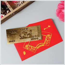 《不囉唆》台幣壹仟圓金鈔黃金鈔票（不挑色/款）春節/過年/錢母/招財/發財金/開運【A421333】
