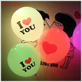 派對_5入LED發光氣球_紅色12寸ILOVEYOU