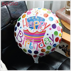 《不囉唆》派對-圓點生日快樂鋁箔氣球直徑45CM 生日 慶生 汽球 求婚 告白（不挑色/款）【A423174】
