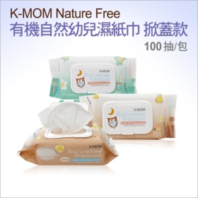 《不囉唆》MOTHER K 自然純淨濕紙巾-掀蓋柔花款(100抽)(不挑色/款) 濕紙巾/無香精/不連抽【A423770】