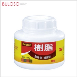(T)3M 3300 Scotch 樹脂白膠-300g