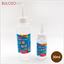 《不囉唆》雄獅保麗龍膠30ml  美勞 安全 勞作 黏著劑(不挑款/色)【A425288】