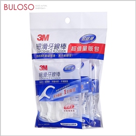 3M 單線細滑牙線棒單包36支/包(48包)