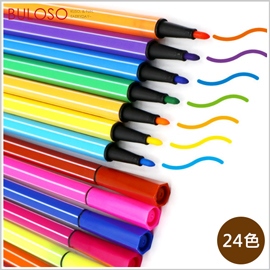 《不囉唆》合奏-24色無毒可水洗水彩筆 繪畫/塗鴉/書寫/彩色/美術（不挑色/款）【A426121】