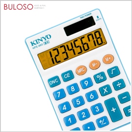 《不囉唆》護眼計算機 商務計算/學生/辦公/事務用品/太陽能/會計(不挑款/色)【A426423】
