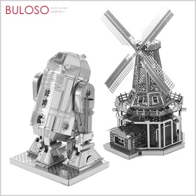 3D拼圖_DIY納米金屬_星戰殲星艦