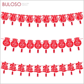 《不囉唆》春節 裝飾平面拉旗 (可挑色/款) 福字 招財進寶 拉花 吊旗 串旗 掛飾 新年 春節 佈置【A426547】