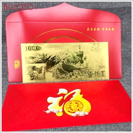 《不囉唆》台幣壹仟圓金鈔彩印鈔票 新年/過年佈置/布置/掛飾/吊飾/裝飾(不挑色/款)【A426571】