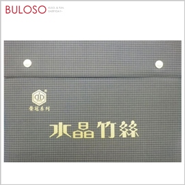 《不囉唆》榮冠32mm水晶竹絲麻將 過年/桌遊/同樂/麻將組/聚會/麻將牌(不挑色/款)【A426817】