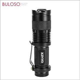 KINYO LED-500迷你LED變焦手電筒