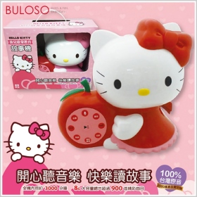 (T)Hello Kitty幼兒啟蒙教育故事機_紅