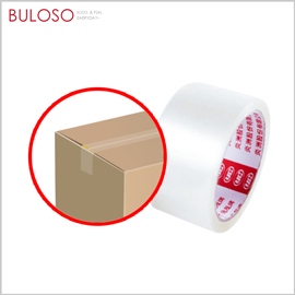 《不囉唆》包大師OPP封箱膠帶-90m*48mm 美勞/辦公/黏貼/透明 (不挑款/色)【A427260】
