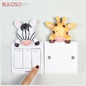 立體動物電源開關貼_斑馬