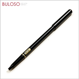 《不囉唆》PLATINUM 白金牌 CP- 70 墨筆-黑　卡式墨管/書寫/文具（不挑色/款）【A427870】