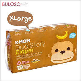 (T)K-MOM紙尿布 XL_52pc*2包(箱)