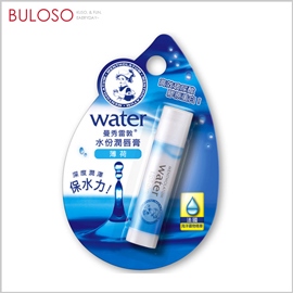 《不囉唆》曼秀雷敦水份潤唇膏-薄荷　唇部保養/護唇膏/潤唇膏（可挑色/款）【A428173】