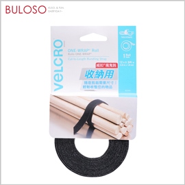 《不囉唆》VELCRO魔鬼氈_多用途可調束帶-捲狀1入3.6m*1.9cm(不挑色/款) 魔鬼氈/黏貼用/捆綁/整理帶【A428337】