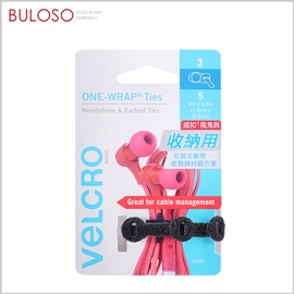 CORKCICLE 玻璃易口瓶 600ML-香檳金