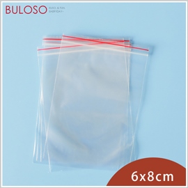 《不囉唆》透明夾鏈袋6*8cm　食品收納/配件收納/收納袋（不挑色/款）【A428462】