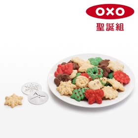 OXO 餅乾擠壓模型盤-聖誕歡樂組