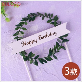 (T)SN花環生日蛋糕插旗-粉色
