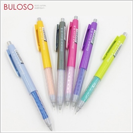 《不囉唆》Tomato珍珠桿伸縮自動筆0.5mm　文具/書寫工具/筆（不挑色/款）【A429681】