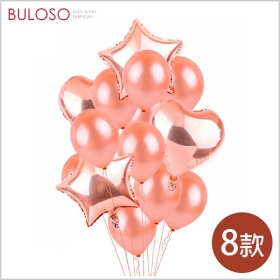 派對_氣球套裝-5金色亮片+10黑色瑪瑙球