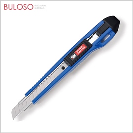 《不囉唆》手牌0406C吊卡小美工刀　辦公文具/切割用品/刀子（不挑色/款）【A429899】