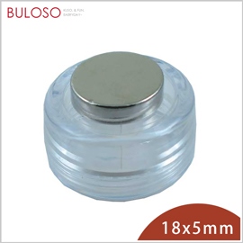 《不囉唆》巨倫-圓形超強力磁鐵18*5mm　強磁性/鍍層保護（不挑色/款）【A430053】