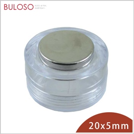 《不囉唆》巨倫-圓形超強力磁鐵20*5mm　強磁性/鍍層保護（不挑色/款）【A430054】