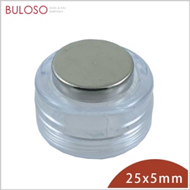 《不囉唆》巨倫-圓形超強力磁鐵25*5mm　強磁性/鍍層保護（不挑色/款）【A430055】