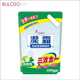 《不囉唆》潔霜地板清潔補充包2000g　去汙/抗菌/地板（可挑色/款）【A430441】