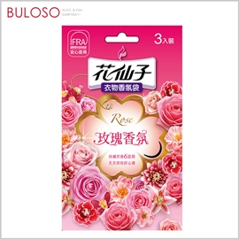 《不囉唆》花仙子衣物香氛袋3入　芳香包/玫瑰香/薰衣草香（可挑色/款）【A430505】