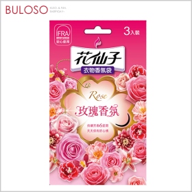 《不囉唆》花仙子衣物香氛袋3入　芳香包/玫瑰香/薰衣草香（可挑色/款）【A430505】