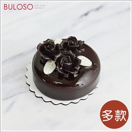 《不囉唆》蛋糕磁鐵　冰箱貼/甜點磁鐵/糕點磁鐵（可挑色/款）【A430623】
