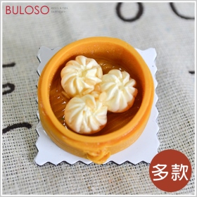 (T)小吃磁鐵_K2013臭豆腐