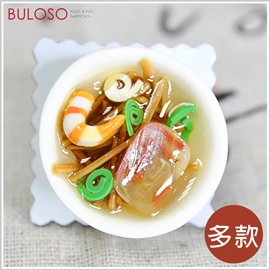 《不囉唆》小吃磁鐵　冰箱貼/美食磁鐵/食物磁鐵/雞腿飯/粽子（可挑色/款）【A430656】