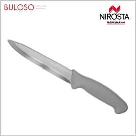 NIROSTA彩柄萬用刀5113681