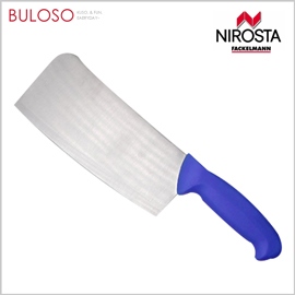 NIROSTA彩柄中式廚刀5113981