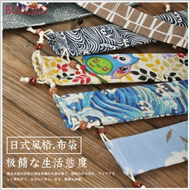 《不囉唆》和風束口餐具收納袋 (不挑色/款)【A431643】