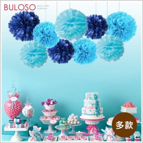 DIY紙花球9入_灰+白+米黃
