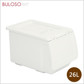 COLOR HOME直取式收納箱26L-暖白色